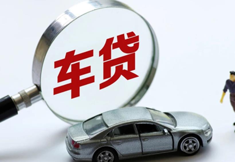 上海长宁区2空放贷款|私人借款|上海长宁区2生意贷款